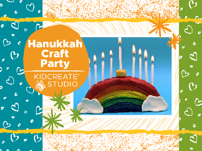 Kidcreate Studio - San Antonio. Hanukkah Craft Party Workshop (4-12 Years)